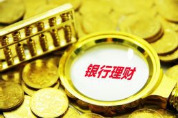 泉州规范民办学校收费-阳光宣传 专户监管